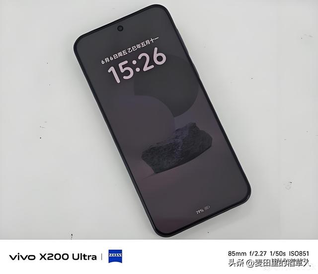 vivo官宣！S30系列独享全屏AOD即将开放，多款老机型受益
