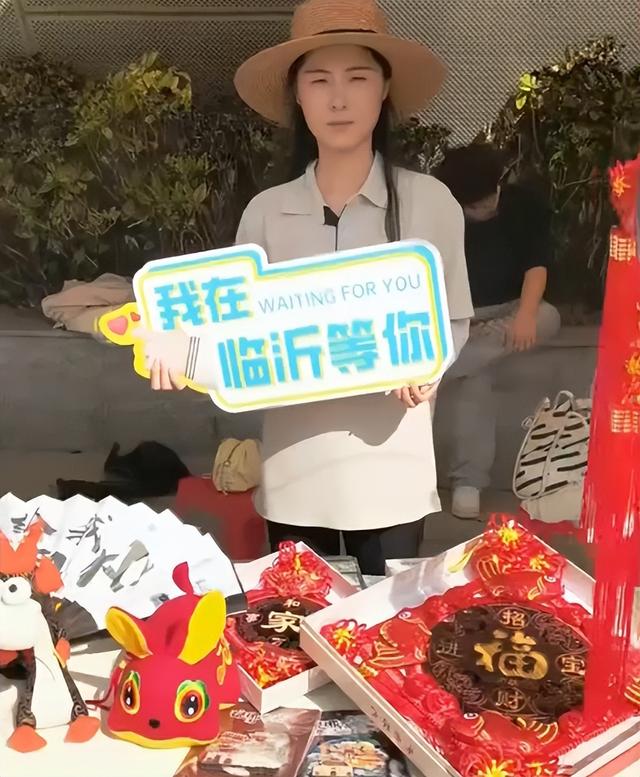 临沂文旅精彩亮相徐州“心彭友汇 文旅同行”苏皖鲁豫区域城市文旅推介会