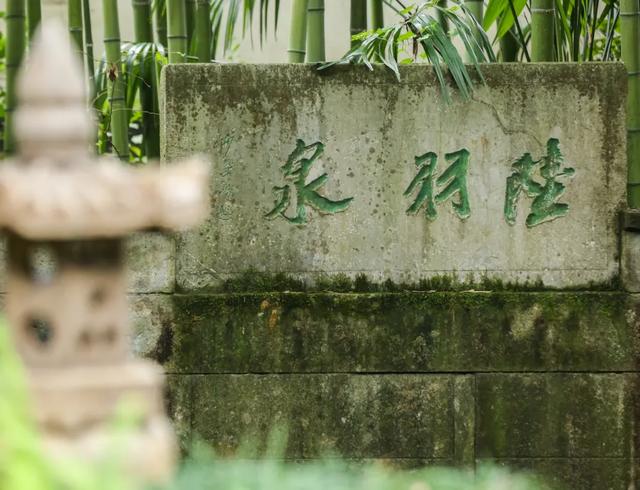 余杭这个村，上榜“杭州十大避暑胜地”！
