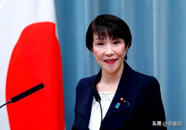 日方服软求和？高市喊话中国，强调两个不变，中方回应亮明底线