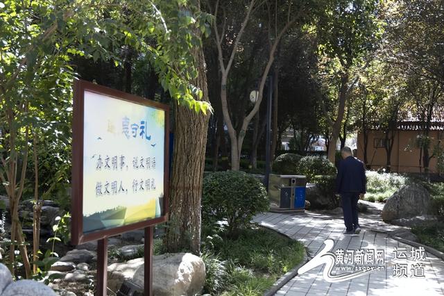 【文明旅游】文明融日常，绘就和谐游园景