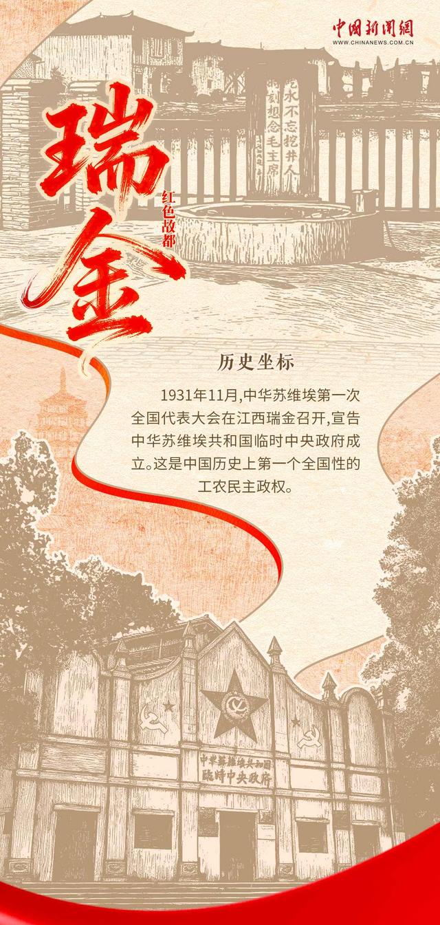 老一辈口中的圣地，年轻人却鲜少踏足，背后藏着什么秘密？