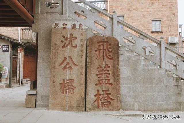 福建第一门户，应识古镇旧模样丨暴走福州