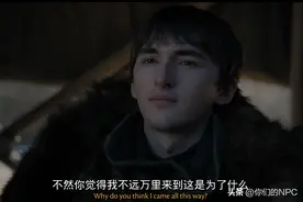 《权力的游戏》九大家族结局排名，谁最惨、谁是最大赢家图片