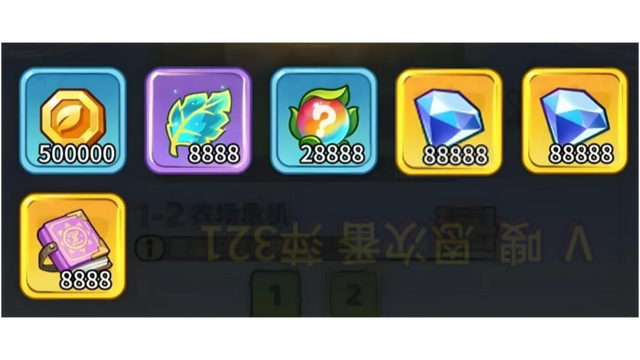 《保卫向日葵》最新可用兑换码钻石专属码及攻略