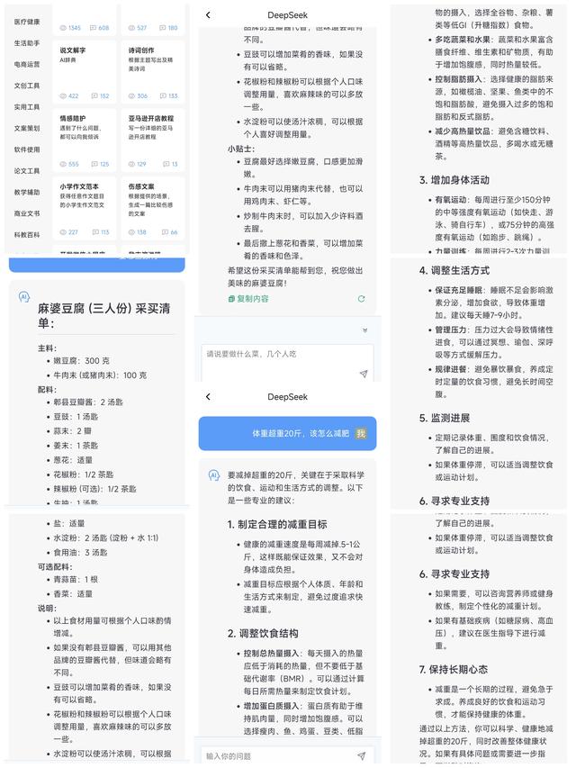 AI耳机真好用还是假噱头？实测南卡OE MIX2智能耳机，答案一眼便知
