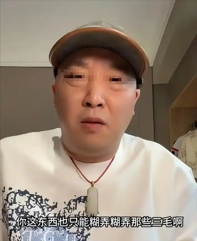 九月没过完，传来3位名人被抓，央媒发文怒批，没有一个值得同情