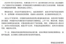 突发翻车！粗苯泄漏图片