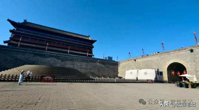 【旅行笔记】西安:一次短暂的穿越之旅