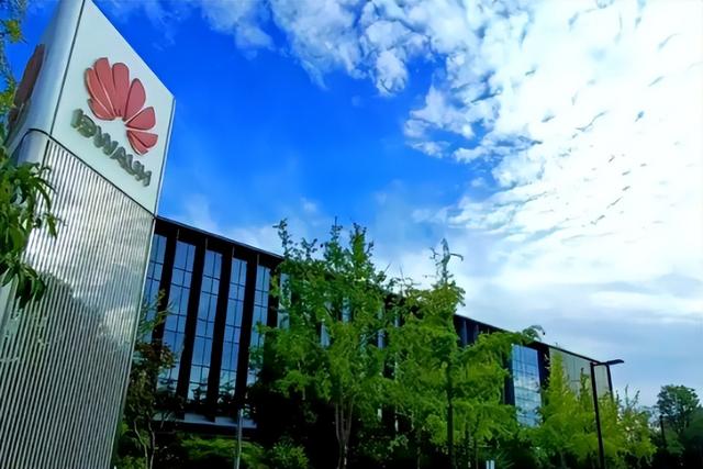 14名内鬼一网打尽！窃取华为核心技术，过程曝光，今下场大快人心