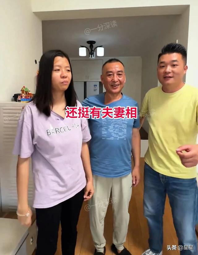 35岁少妇看中53岁大哥，迫不及待要留下：大哥当即抱上了！