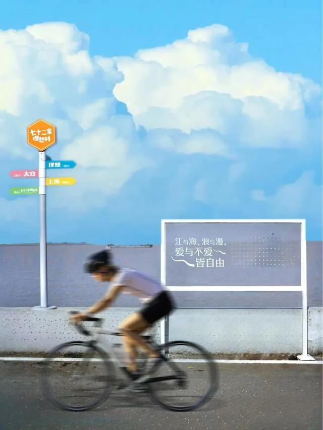 太仓长假隐藏玩法曝光！