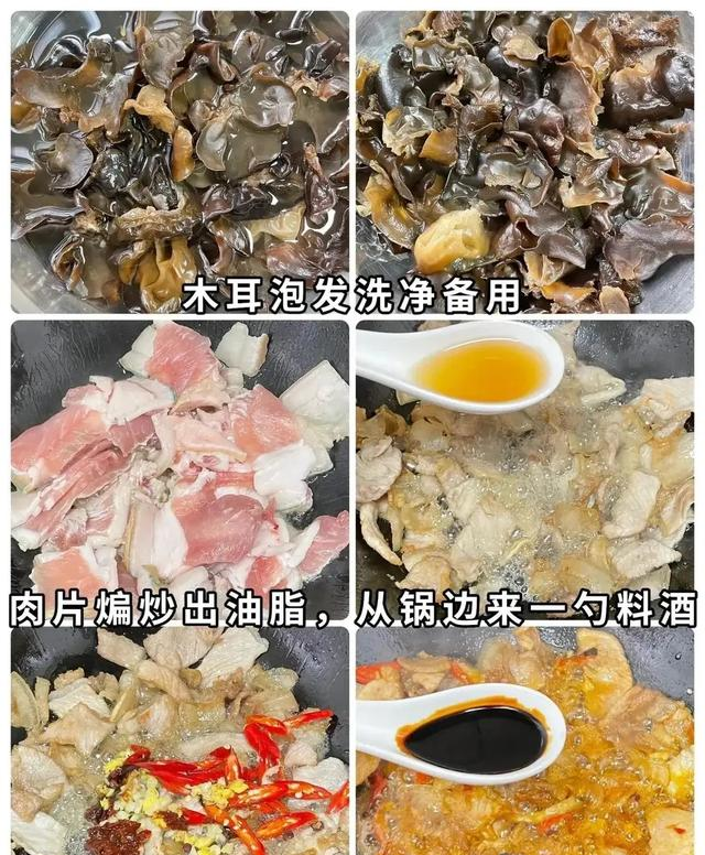 家常做法，营养低脂，好吃不长胖，适合晚餐的6道菜！
