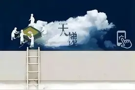 手机CPU天梯图2024年5月最新版，你的手机排名高吗？图片