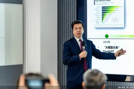 不止卖大模型，零一万物to B的方法论图片