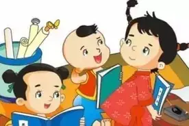 《三字经》英文版神翻译，美哭了！图片