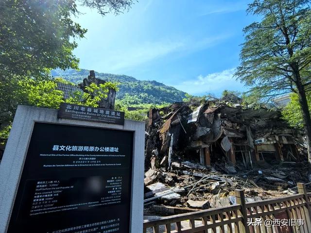 江油旅游收获了什么？