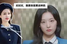 《眼泪女王》金智媛爆火，《以爱为营》被拉出来吊打！简直没眼看图片
