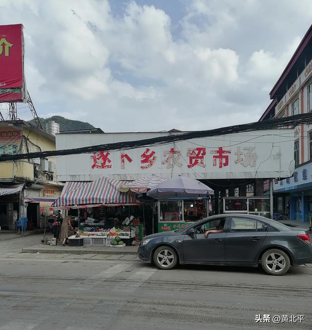 广西崇左市龙州县与大新县交界的小乡，名字特别全国绝对没有重名