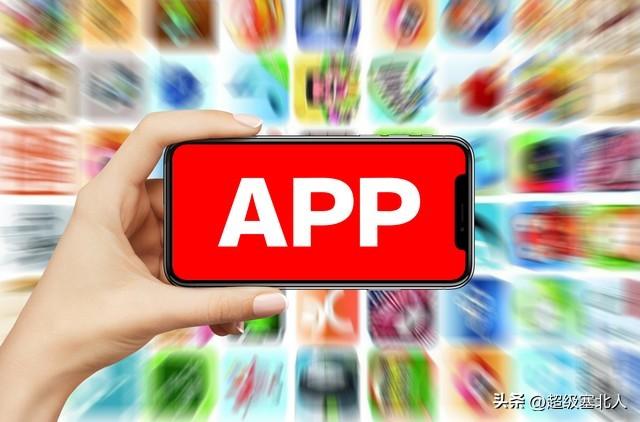 果粉必备！这五款App让iPhone的体验飙升，尤其第三款太省心了