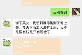 舞厅里现新型骗局，以舞厅美女为诈骗目标，不知道的要关注了！图片