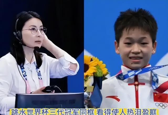 听了郭晶晶一番话，终于明白为何全红婵被骂后，官媒会出来力挺了