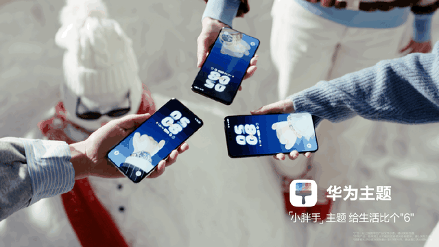 爱你老己，从过好这个冬天开始