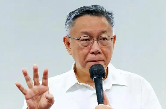 柯文哲曾言：大陆若胆敢对台湾出手，我随随便便就能让大陆瘫痪？