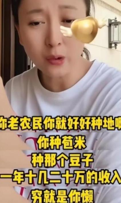 闫学晶事件愈演愈烈！一人已被行拘，令人担心的事情还是发生了