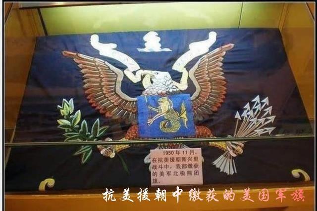 中国人民革命军事博物馆 探寻军事历史的魅力