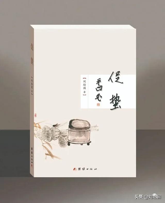 大柴旦一夜