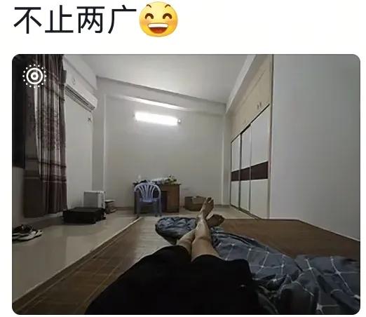 笑麻了，两广地区的催婚方式真硬核啊，网友：卧室堪比陋室铭