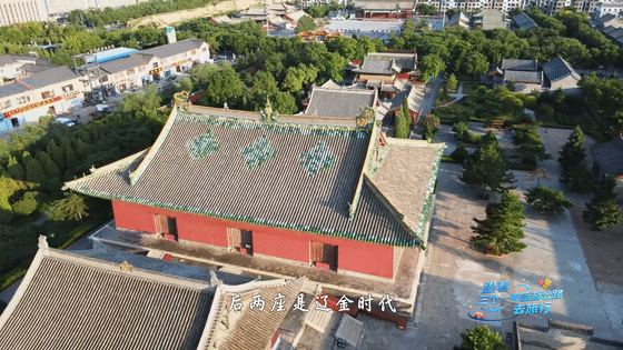 《一路山河一路歌》第九站：崇福寺、杀虎口