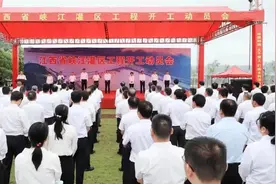 又一批水利工程取得新进展→图片