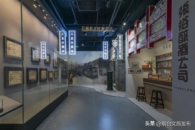 【乐游烟台】烟台网红新地标，“微醺号”列车来啦