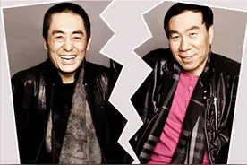 张艺谋的愤怒：我曾感觉自己是张伟平的“家奴”，全家住小产权房图片