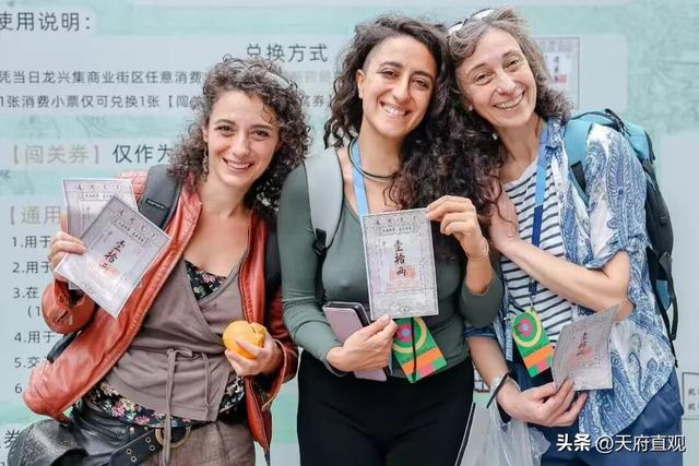 双节同辉 热力全开！155万游客涌入彭州，山水戏韵共赴文旅盛宴