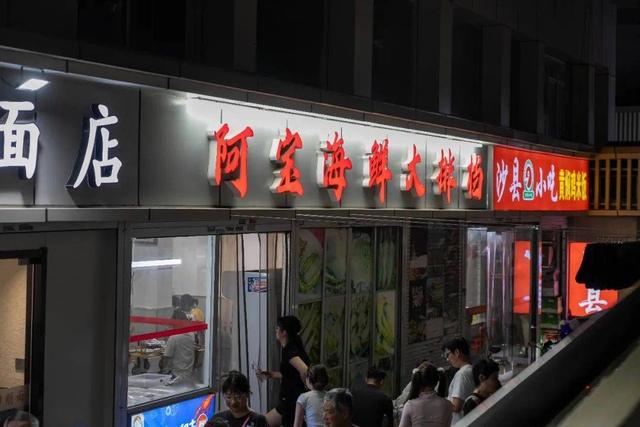 跟着“苏超”游南通！两天一夜这样玩包开心的~
