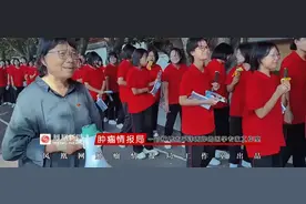 张桂梅患带状疱疹仍坚持陪考，这种“不死癌症”为何难以治愈？图片