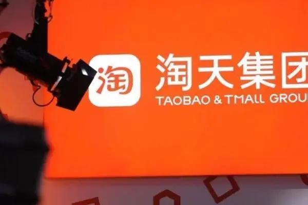 独角兽早报 | 抖音回应测试“快递”服务；理想撤销五大战区架构