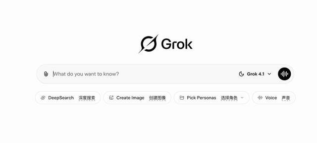 ChatGPT哭了！马斯克新AI直接封神