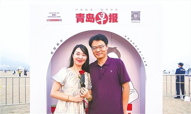 “海誓山盟·浪漫到崂”七夕专场音乐会上演甜蜜盛宴