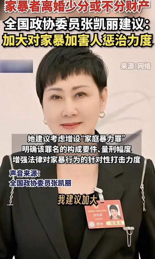阅兵结束才几天，令人担心的事情发生了，多位老戏骨无辜“躺枪”
