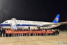 试飞成功!哈尔滨机场将成为东北地区首个拥有双跑道的国际机场！图片