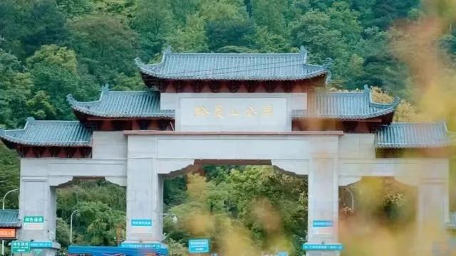 半城烟火半城景！爽爽贵阳新十景 云岩来上分