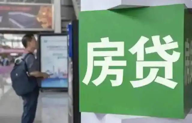 2026年，如果房价继续下跌，中国50%的家庭或将面临3个大麻烦