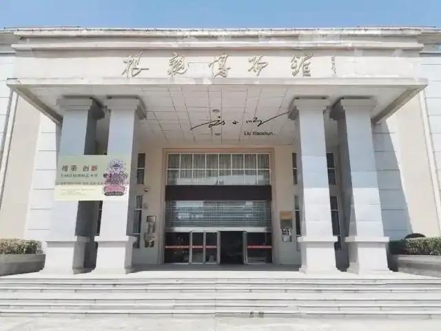 福建人和台湾人的祖先,原来都是河南人?你到这个博物馆就知道了