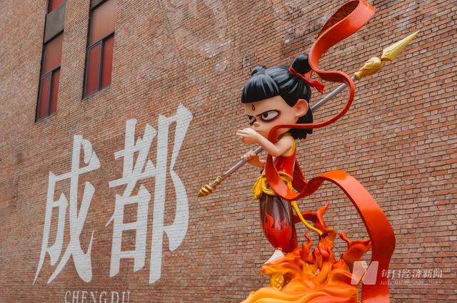 成都，在玩一种很新的“时尚”