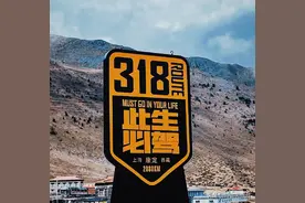 全国自驾游旅行驻车地营地汇总（三）图片