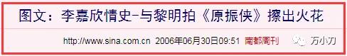 最美“荡花”的瓜!
